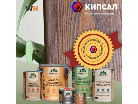 Масло для бани, дома и дерева с воском: как выбрать и купить в Сургуте и Ханты-Мансийский автономный округ — Югра