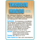 Заказать ТИКОВОЕ МАСЛО LICCOIL в Сургуте, Ханты-Мансийский автономный округ — Югра