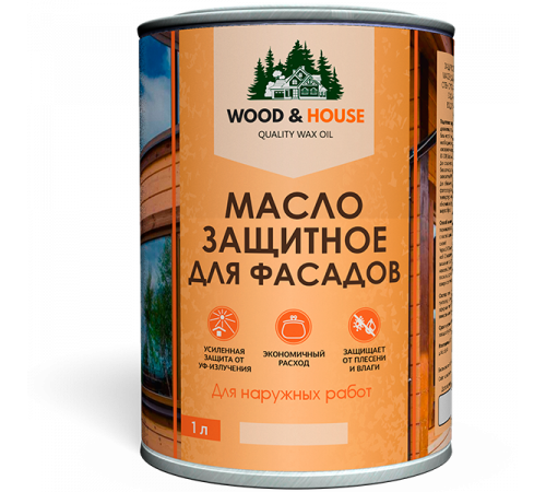 Купить МАСЛО ЗАЩИТНОЕ ДЛЯ ФАСАДОВ WOOD & HOUSE в Сургуте, Ханты-Мансийский автономный округ — Югра