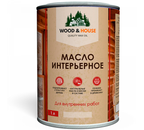 Заказать МАСЛО ИНТЕРЬЕРНОЕ WOOD & HOUSE в Сургуте, Ханты-Мансийский автономный округ — Югра