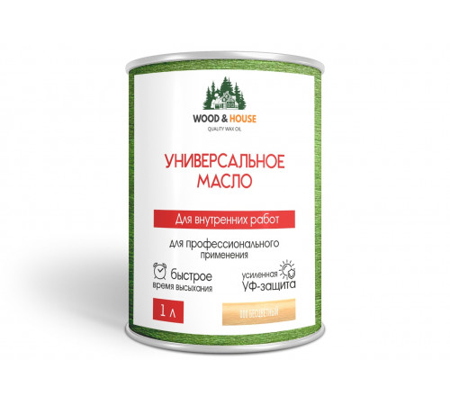 Приобрести ЦВЕТНОЕ УНИВЕРСАЛЬНОЕ МАСЛО WOOD & HOUSE Серия ПРОФИ в Сургуте, Ханты-Мансийский автономный округ — Югра