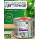 Купить ДЕГТЯРНОЕ МАСЛО в Сургуте, Ханты-Мансийский автономный округ — Югра