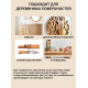 Заказать ТВЁРДЫЙ ВОСК ДЛЯ МЕБЕЛИ И СТОЛЕШНИЦ WOOD & HOUSE в Сургуте, Ханты-Мансийский автономный округ — Югра