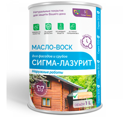 Заказать МАСЛО-ВОСК «СИГМА-ЛАЗУРИТ» в Сургуте, Ханты-Мансийский автономный округ — Югра