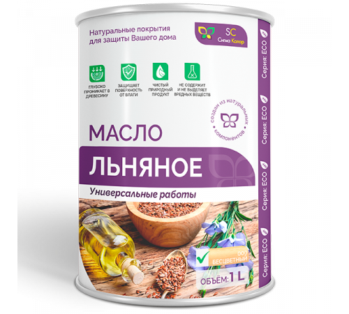 Приобрести ЛЬНЯНОЕ МАСЛО в Сургуте, Ханты-Мансийский автономный округ — Югра
