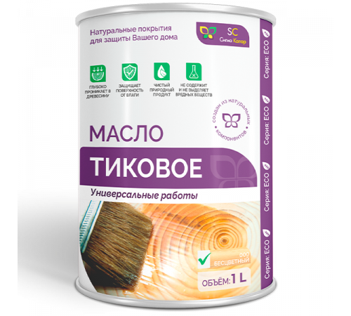 Приобрести ТИКОВОЕ МАСЛО ДЛЯ ДЕРЕВА в Сургуте, Ханты-Мансийский автономный округ — Югра