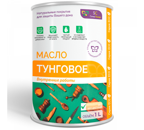Заказать ТУНГОВОЕ МАСЛО в Сургуте, Ханты-Мансийский автономный округ — Югра
